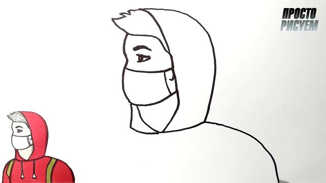 Как нарисовать ПАРНЯ в маске | Просто рисуем смотреть онлайн