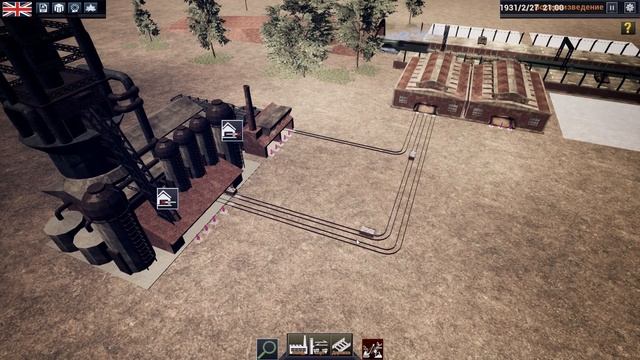National Machine _ 1 _ Оборонно-промышленный комплекс!