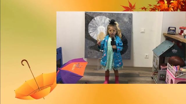 "Осень под зонтом" Аксёнова Александра УК 7 Школа №627 смотреть онлайн