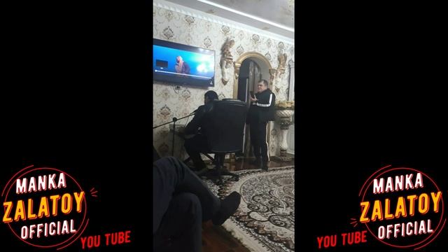 бахталэ рома - лизгино билашо 2023new смотреть онлайн