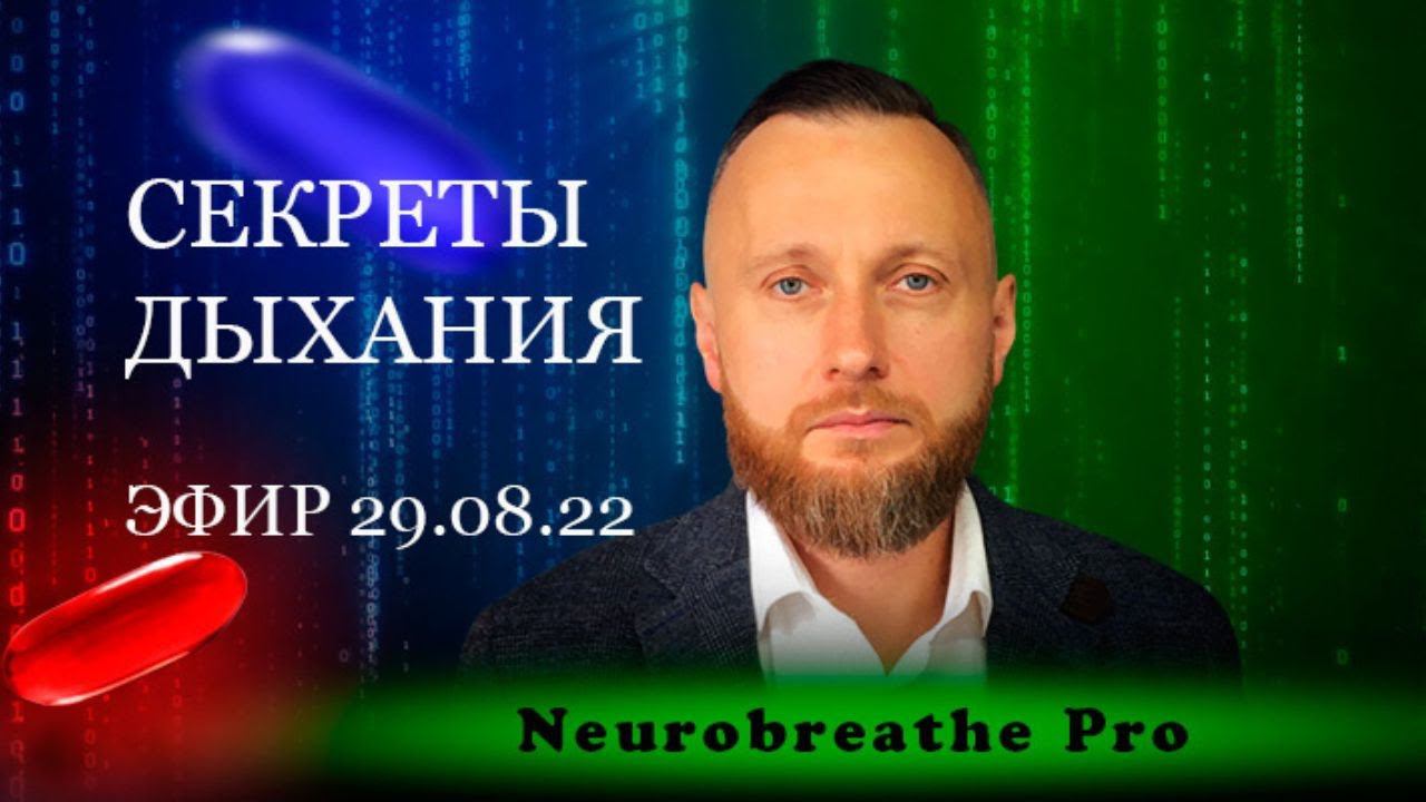Принцип неопределенности. Второе кольцо силы. Как жить в эпоху перемен