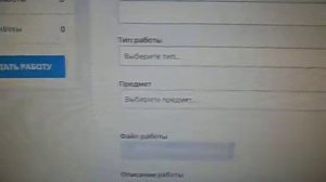 как продавать файлы