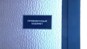 роддом данель в городе павлодаре улица ломова