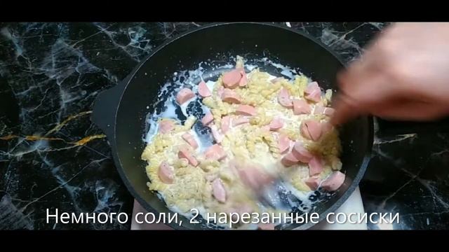 Беру стакан молока, стакан макарон, Готовлю завтрак за 10 минут смотреть онлайн