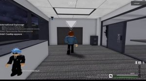 Как пройти миссию The SCRS В Entry Point!!!