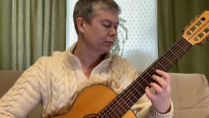 Гитара Musima Classica "Ночь светла" (" Вспомни ты обо мне ")