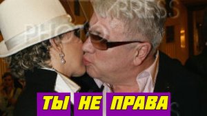 Владимир Винокур врезал оскорбившей Аншлаг Елене Воробей.mp4