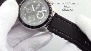 Обзор. Мужские наручные часы Fossil CH2573