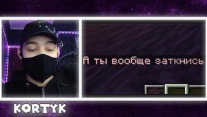 5 САМЫЙ ТУПЫХ ЧИТЕРОВ В МАЙНКРАФТ | РЕАКЦИЯ НА ДАЧНИКА