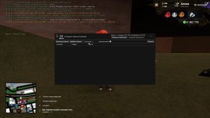 AFKTOOLS |  ПРОКАЧИВАЕМ СВОЙ АККАУНТ НЕ НАХОДЯТСЯ ЗА КОМПЬЮТЕРОМ | УВЕДОМЛЕНИЕ ИЗ ИГРЫ | ARIZONA RP