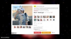 Недорогие Женские Футболки на Лето с Алиэкспресс || Топ 10 Футболки || Подборка Одежды с AliExpress
