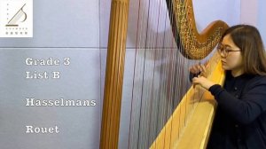 Rouet by Hasselmans, ABRSM Harp Grade 3, Pedal B7