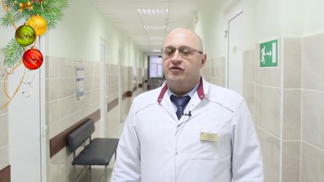 НОВОГОДНЕЕ ПОЗДРАВЛЕНИЕ ГЛАВНОГО ВРАЧА ОРЕНБУРГСКОЙ БОЛЬНИЦЫ № 4 смотреть онлайн
