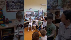 Технология " Утренний круг" в детском саду.