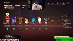 БРАТИШКИН ИГРАЕТ В SUSPECTS С 89 СКВАДОМ + СМОТРИТ ТВИЧФМ // ЗАПИСЬ СТРИМА