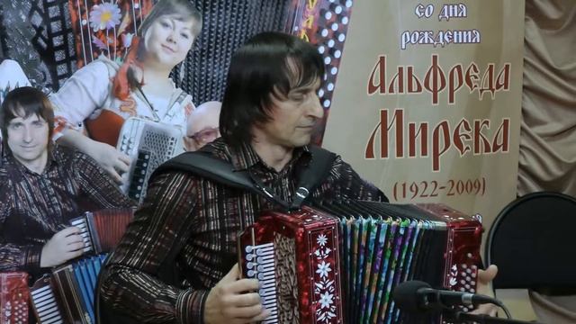 Сергей Власов (г. Воронеж) "Очи черные" ( в обработке С. Власова) смотреть онлайн