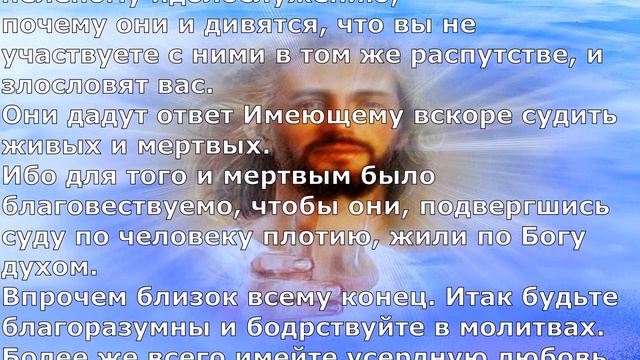 Любовь Христа. Старые христианские песни.