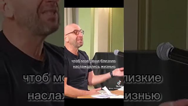 не работающая жена #психология #мужчина#женщина #Сатья#Дас#рекомендации#подпишись