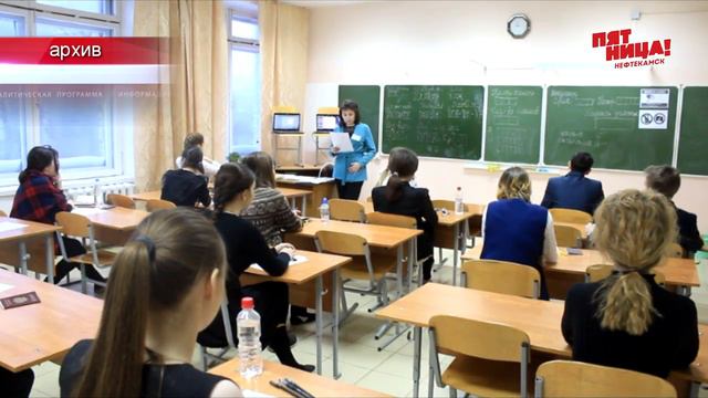 50 человек приняли бюджет города смотреть онлайн