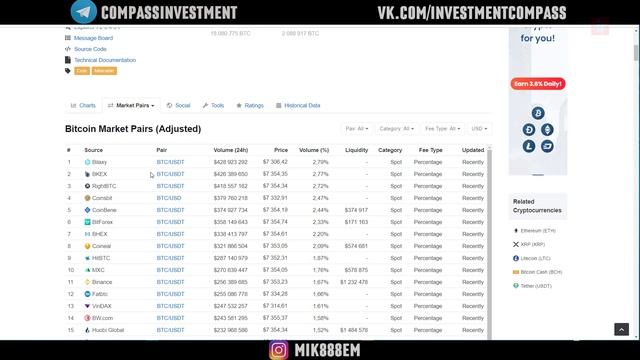 СХЕМА ЗАРАБОТКА $2 ЗА КЛИК БЕЗ ВЛОЖЕНИЙ ДЕНЕГ В ИНТЕРНЕТЕ ✅ ПРОВЕРЕНО 100% ПЛАТИТ 2020СХЕМА ЗАРАБОТК