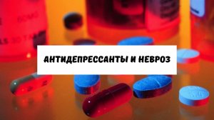 АД Нужны ли
