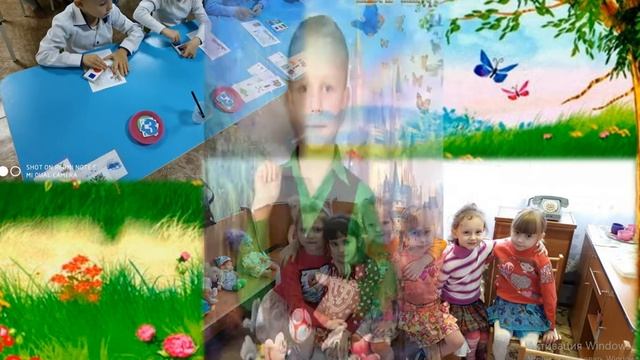 НАШ ЛЮБИМЫЙ ДЕТСКИЙ САД смотреть онлайн