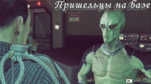 Ⓔ The Bureau: XCOM Declassified Ⓖ Пришельцы на базе (#12) Ⓢ