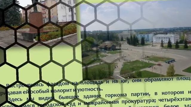 Прогулка по улицам города Кольчугино  Часть 2