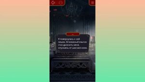Ласки от Сандры(01×03). "Дракула. История любви"- Клуб романтики