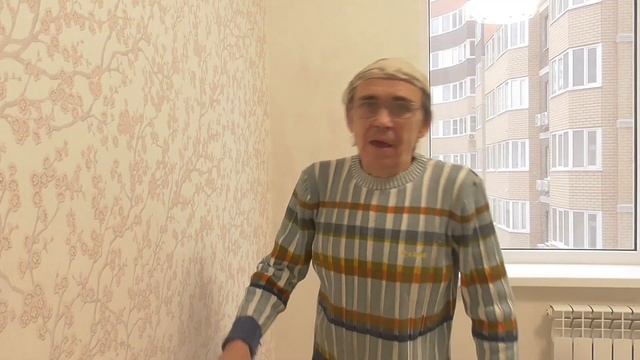 Свищет ветер.  А обои надо доклеить...   ЖК Красный Аксай.