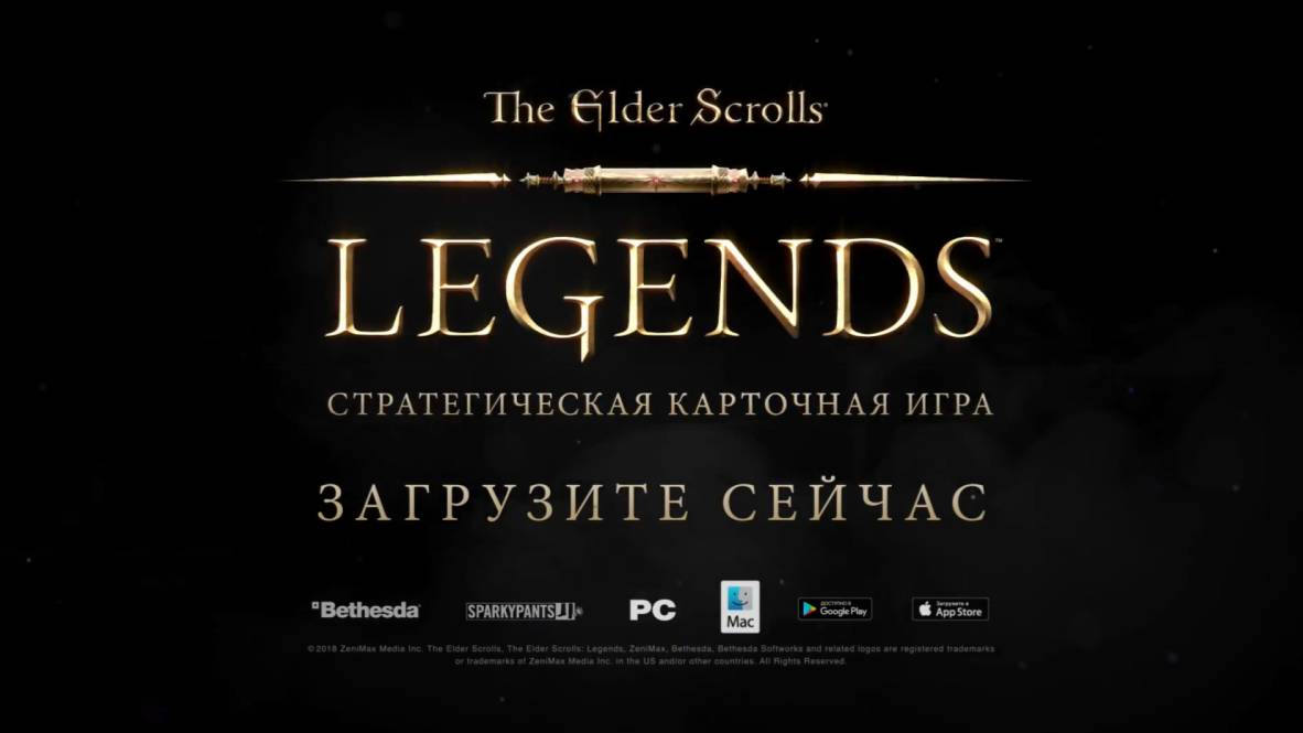 The Elder Scrolls Legends - Официальный трейлер E3 2018 смотреть онлайн
