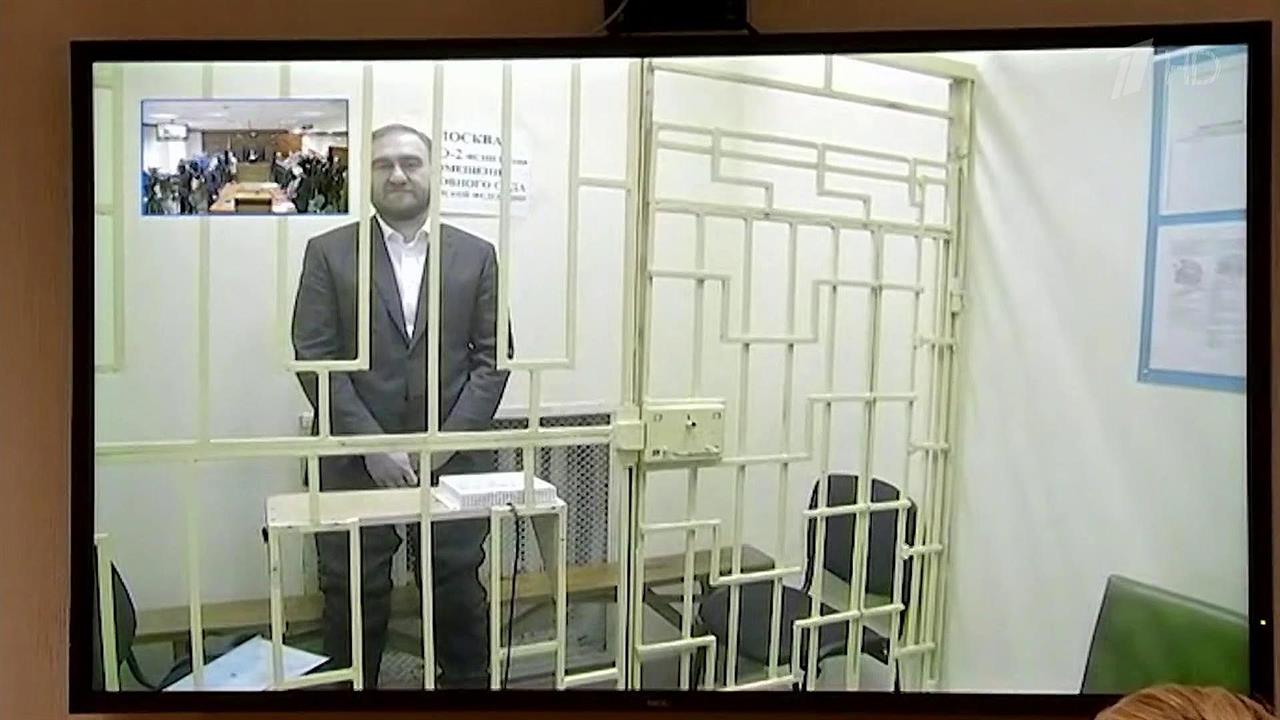 Басманный суд Москвы наложил арест на имущество Рауфа Арашукова и его отца