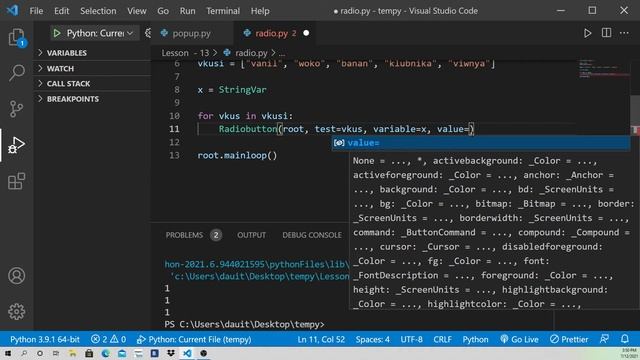 Python GUI Tkinter Lesson - 4