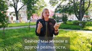 Как убрать из головы негативные мысли?