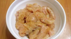 Куриное филе кусочками в мультиварке