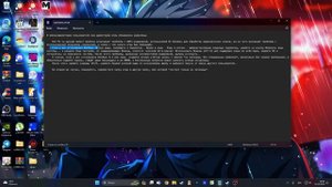 КАК ПРАВИЛЬНО УСТАНОВИТЬ НОВУЮ ВЕРСИЮ МОДА MONIKA AFTER STORY? (Windows) | 2023