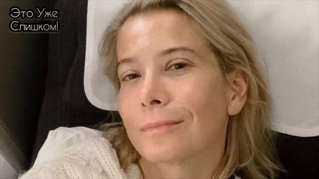 УВИДЕЛА СВЕТ В КОНЦЕ ТОННЕЛЯ! Юлия Высоцкая Впервые о Состоянии Дочери Которая в