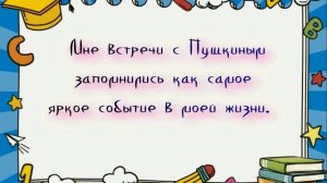 Юмор! Смех! Улыбки! Позитив! Перлы школьных сочинений! Перлы из школьных сочинений.