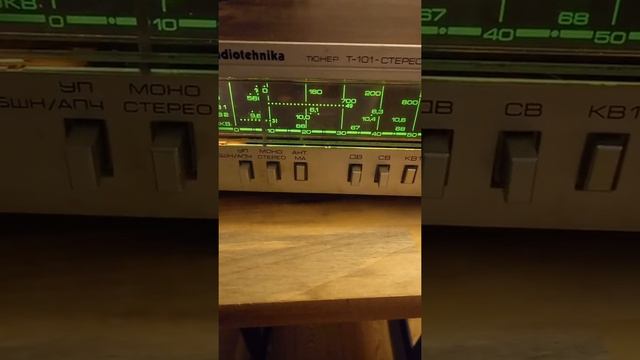 тюнер radiotehnika 101 смотреть онлайн