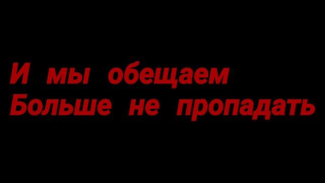 S.T.A.L.K.E.R ТАЙНА ЗОНЫ ТИЗЕР смотреть онлайн