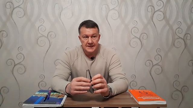 Основы антикризисного управления [кризис на предприятии]