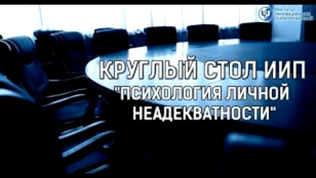 28.Очерки Эффективности и Счастливости.Часть 5.К Вопросу Об Эффективности и Счастливости.ч1