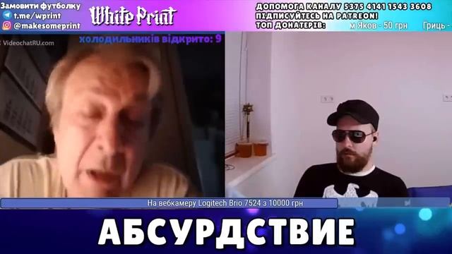 сколько лет россии смотреть онлайн