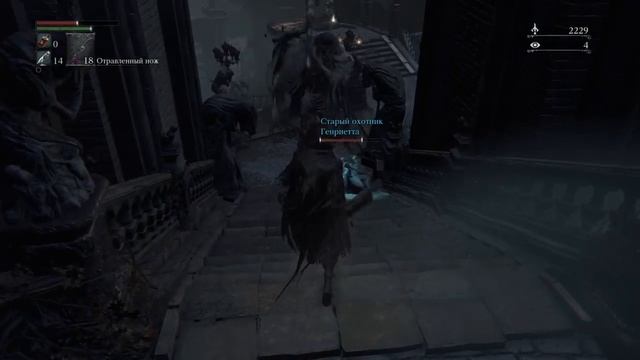 Молодой трансвистит приятной наружности собирается покарять Хоггвардс смотреть онлайн