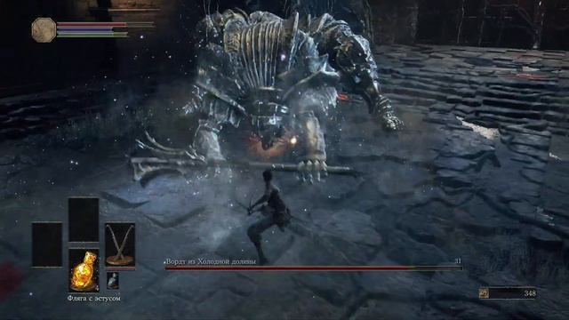 Dark souls 3:Только кулаки