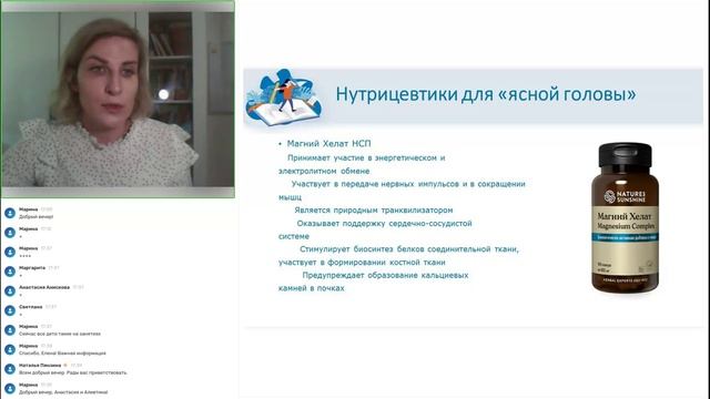 Ленивые дети - определяем причины