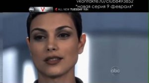 V 2x05 promo 3/ Визитёры 2 сезон 5 серия. Промо 3