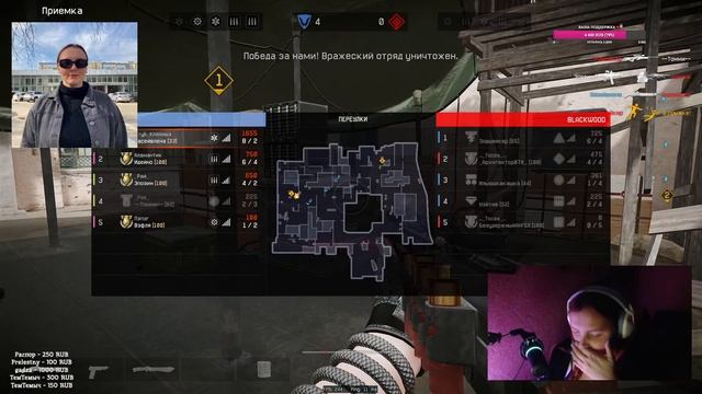 ЧАТ РУЛЕТКА|СМЕЕМСЯ! ИГРАЕМ В WARFACE! #warface #warfacestream #чатрулетка #клиниша