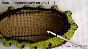 ♦ Тапочки-следочки Ягодки крючком для ребенка • ellej