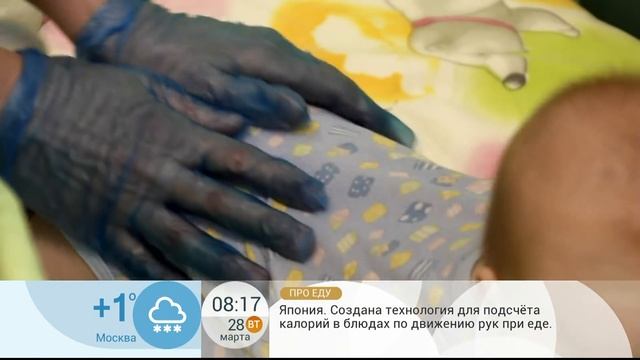 Кто ухаживает за детьми-сиротами в больницах смотреть онлайн